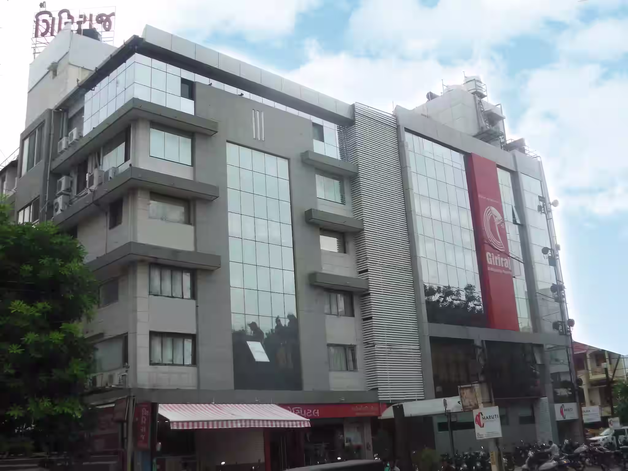 Shri Gaushala- Nyra Jamanagar Road, Rajkot